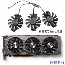 安東科技顯卡 EVGA GTX 550ti、GeForce GT 240、GT 610、GeForce 210、GeForce 歷史價格詳細信息