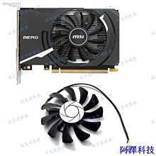 現貨全新 MSI微星GS63 GS63VR A殼 B殼MS-16K5 16K2 外殼 歷史價格詳細信息