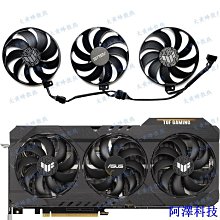 現貨】ASUS 華碩 TUF RTX4060TI O8G GAMING顯示卡 超頻3風扇 光追 4K 電競 顯卡【公司貨 歷史價格詳細信息