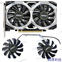 安東科技全新 顯卡散熱風扇 臺式電腦 筆電 顯卡通用風扇 輔助顯卡散熱 PCI插槽風扇 大風量 超低價促銷 歷史價格詳細信息