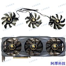安東科技【現貨熱賣 促銷】華碩七彩虹微星RTX1660S 2060S 2070S 2080 3060ti 二手遊戲顯卡 歷史價格詳細信息