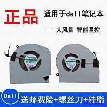 安東科技全新 顯卡散熱風扇 臺式電腦 筆電 顯卡通用風扇 輔助顯卡散熱 PCI插槽風扇 大風量 超低價促銷 歷史價格詳細信息