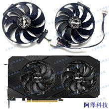 安東華泰17 19 20寸4:3工業監視器led監控顯示屏BNC AV接口顯示器 歷史價格詳細信息