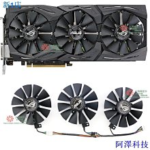 ASUS華碩 RX550-2G 顯示卡 歷史價格詳細信息