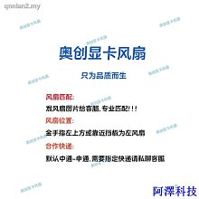 gt730新款ows掛耳柏林之聲無線耳機降噪開放式源頭 歷史價格詳細信息