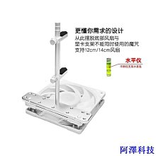 安東科技=顯卡風扇 顯卡替換風扇 顯卡散熱風扇 散熱器 全新 ASUS/華碩RX590 580 480 ROG ST 歷史價格詳細信息