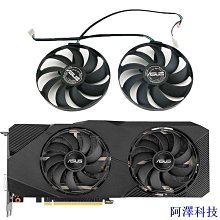 安東華泰17 19 20寸4:3工業監視器led監控顯示屏BNC AV接口顯示器 歷史價格詳細信息