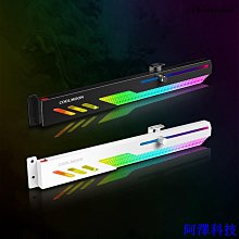 顯卡支架 ARGB神光同步碎鉆光效發光顯卡千斤頂支撐支架 工廠直銷 歷史價格詳細信息