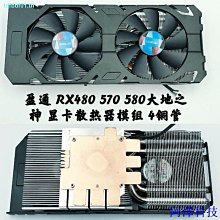 安東科技洪盈數位周邊 新老兩用串並口外接移動硬碟盒 2.5/3.5寸 通用 ide 機械 sata 固態硬碟 底座 歷史價格詳細信息