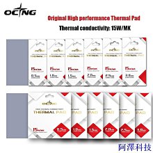 安東科技GPU顯卡供電線tesla K80 A100 M60 P40 V100 A6000  8P顯卡電源線 歷史價格詳細信息