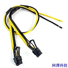 (DIY)東安古橋II W(G6900/微星H610/N730/8G/1TB M.2/400W/WIN11) 歷史價格詳細信息