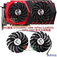 安東科技顯卡 EVGA GTX 550ti、GeForce GT 240、GT 610、GeForce 210、GeForce 歷史價格詳細信息