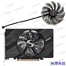 安東科技現貨 ASRock/華擎RX5500XT 5600XT RX570 590 顯卡散熱風扇 PVA080E12R 歷史價格詳細信息