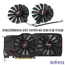 安東科技華碩 Dual GeForce RTX 4070 OC 版 12GB GDDR6X 顯卡 - 歷史價格詳細信息