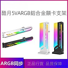 安東科技立式支架 Nvidia Shield 電視支架安裝 3d 打印 歷史價格詳細信息