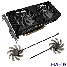 安東科技顯卡散熱伴侶8CM/9CM電腦機箱PCI顯卡散熱風扇靜音通用型12cm支架 歷史價格詳細信息