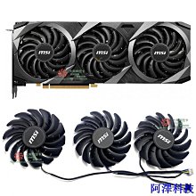 安東科技【現貨】RTX4060/4060Ti顯卡七彩虹戰斧Ultra 微星萬圖師華碩TUF 銘瑄璦珈 歷史價格詳細信息