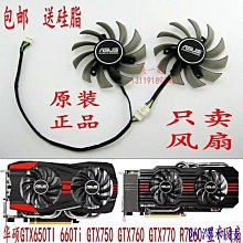安東科技華碩 Dual GeForce RTX 4070 OC 版 12GB GDDR6X 顯卡 - 歷史價格詳細信息