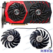 安東科技【現貨熱賣 促銷】華碩七彩虹微星RTX1660S 2060S 2070S 2080 3060ti 二手遊戲顯卡 歷史價格詳細信息