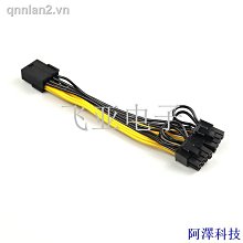 純銅東密真言法器唐密壹面器日本香爐宗壹套密宗用品佛前供佛器具 歷史價格詳細信息