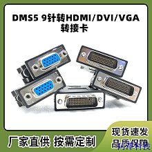 安東科技【現貨】高速固態500G 2TB 8TB便攜固態16TB 隨身碟擴容升60TB移動硬 歷史價格詳細信息