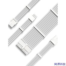 電腦電源延長線 機箱公母線 90度彎頭 品字C13下彎轉C14帶螺絲孔 歷史價格詳細信息