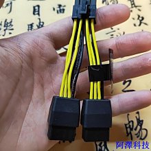 安東科技高轉速大風量靜音風扇機櫃功放手機羣控架暖氣片顯卡機架散熱220V X4A9 歷史價格詳細信息