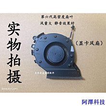 安東科技適用惠普HP M600 M601 M602 M603 M604 印表機定影下輥加熱膜 歷史價格詳細信息