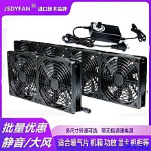 功放散熱片 大功率 鋁散熱片 大功率功放鋁型材散熱片 歷史價格詳細信息