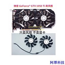 安東科技兩棵樹空氣輔助高速氣泵可調節氣流兼容激光雕刻機 TWOTREES TS2/Totem S/TTS-55/Atomstac 歷史價格詳細信息