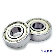 迷你小海豚4mm水晶材料包~巧思串珠小舖~ 歷史價格詳細信息