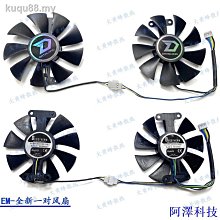 迪恆DHN投影機鏡頭長焦短焦變焦0.3 0.4 0.5 0.6 0.7投射比 歷史價格詳細信息