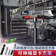 安東科技=顯卡風扇 顯卡替換風扇 顯卡散熱風扇 散熱器 全新 ASUS/華碩RX590 580 480 ROG ST 歷史價格詳細信息