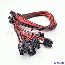 安東科技連接線/轉接線/延長線/數據線 usb3.0移動硬碟數據線雙頭充電線延長線wd西部數據seagae希捷硬碟 歷史價格詳細信息