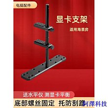 海景房機箱亞克力弧形全景側透無立柱240水冷臺式電腦外殼防塵 歷史價格詳細信息