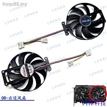 安東科技【現貨熱賣 促銷】華碩七彩虹微星RTX1660S 2060S 2070S 2080 3060ti 二手遊戲顯卡 歷史價格詳細信息