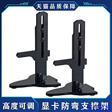 千斤頂千斤頂安全支架3噸 6T千斤頂保險凳支架汽車保安支架汽車維修工具爆款~定價[購買請咨詢] 歷史價格詳細信息