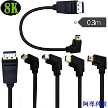安東科技高轉速大風量靜音風扇機櫃功放手機羣控架暖氣片顯卡機架散熱220V X4A9 歷史價格詳細信息