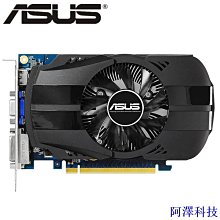 安東華泰17 19 20寸4:3工業監視器led監控顯示屏BNC AV接口顯示器 歷史價格詳細信息