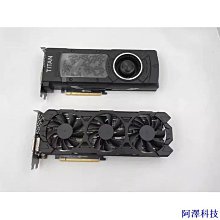 安東科技【優質顯卡】泰坦 Titan X獨立顯卡繪圖深度學習吃雞遊戲 替GTX1070 1080 1660 價格比較,價格查詢,歷史價格詳細信息