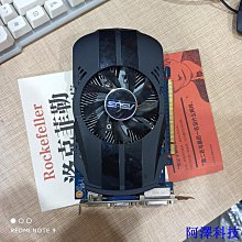 1G/2G UV紫外線殺菌燈變壓器     貨號  601626  Seven star淨水網 歷史價格詳細信息