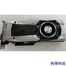 { 公司保固一年 現貨 8核心4G+32G} 9 吋通用型全觸控汽車音響安卓主機 2DIN觸控螢幕雙碇機衛星導航安卓系統 歷史價格詳細信息