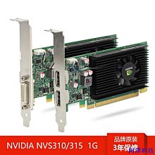 安東科技【優質顯卡】泰坦 Titan X獨立顯卡繪圖深度學習吃雞遊戲 替GTX1070 1080 1660 歷史價格詳細信息