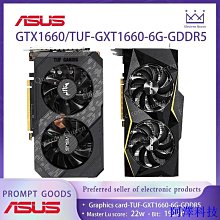 安東科技華碩 Dual GeForce RTX 4070 OC 版 12GB GDDR6X 顯卡 - 歷史價格詳細信息