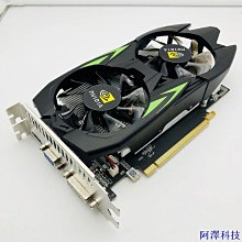 安東科技立式支架 Nvidia Shield 電視支架安裝 3d 打印 歷史價格詳細信息