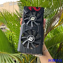 安東科技顯卡 EVGA GTX 550ti、GeForce GT 240、GT 610、GeForce 210、GeForce 歷史價格詳細信息