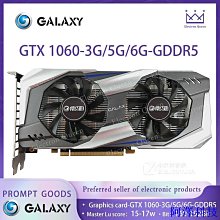 現貨影馳，金泰克，阿斯加特，8g2400內存燈條，一年保固 歷史價格詳細信息