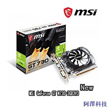 微星 GT730-2DG3 (N730) 歷史價格詳細信息
