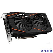 技嘉 RX580 4G 顯示卡 現貨 歷史價格詳細信息