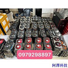 安東科技[新]g5005 Gt705 GT720 GT730 HD7750 HD8570顯卡風扇 歷史價格詳細信息